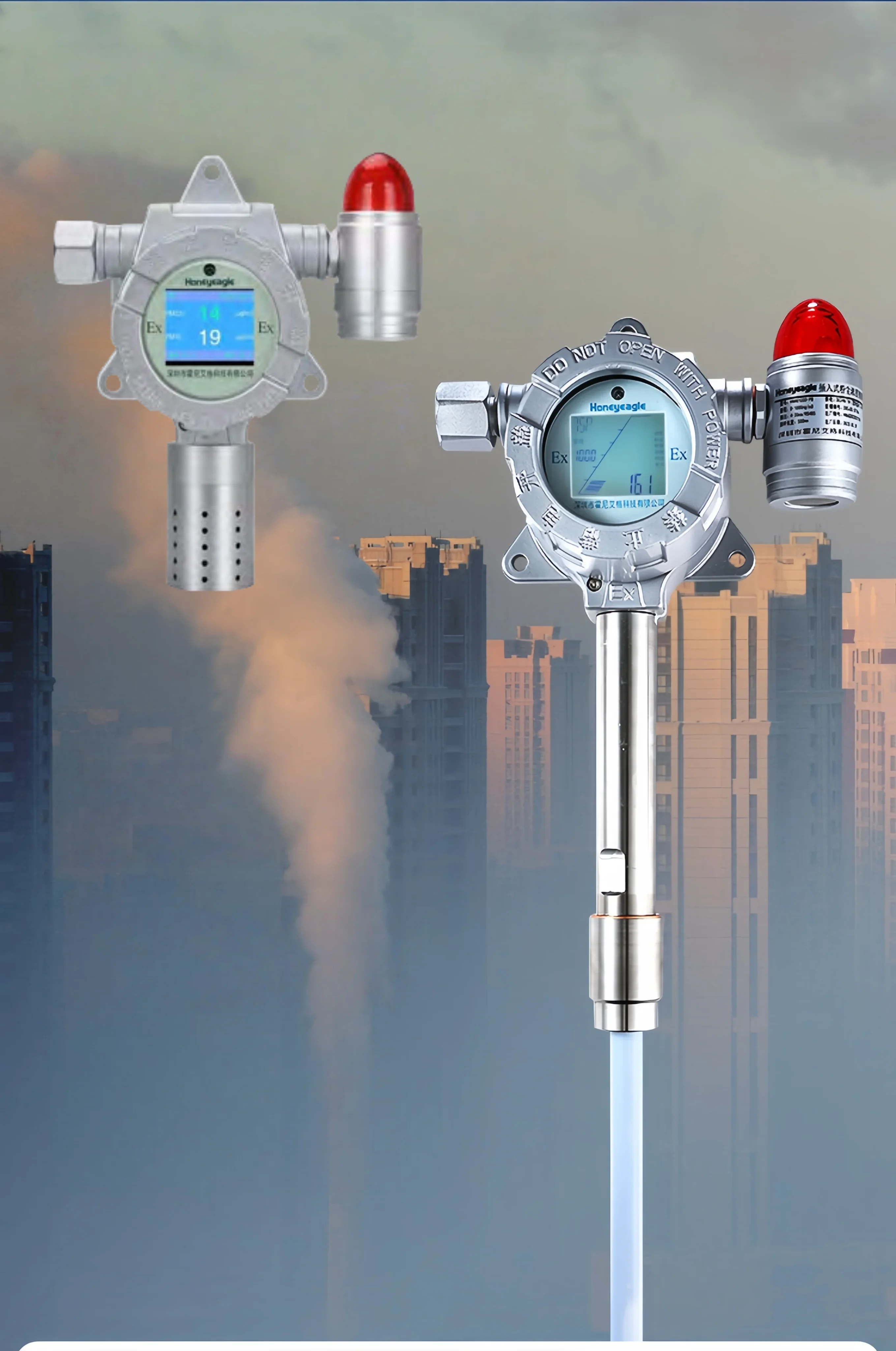 Dust Detectors
