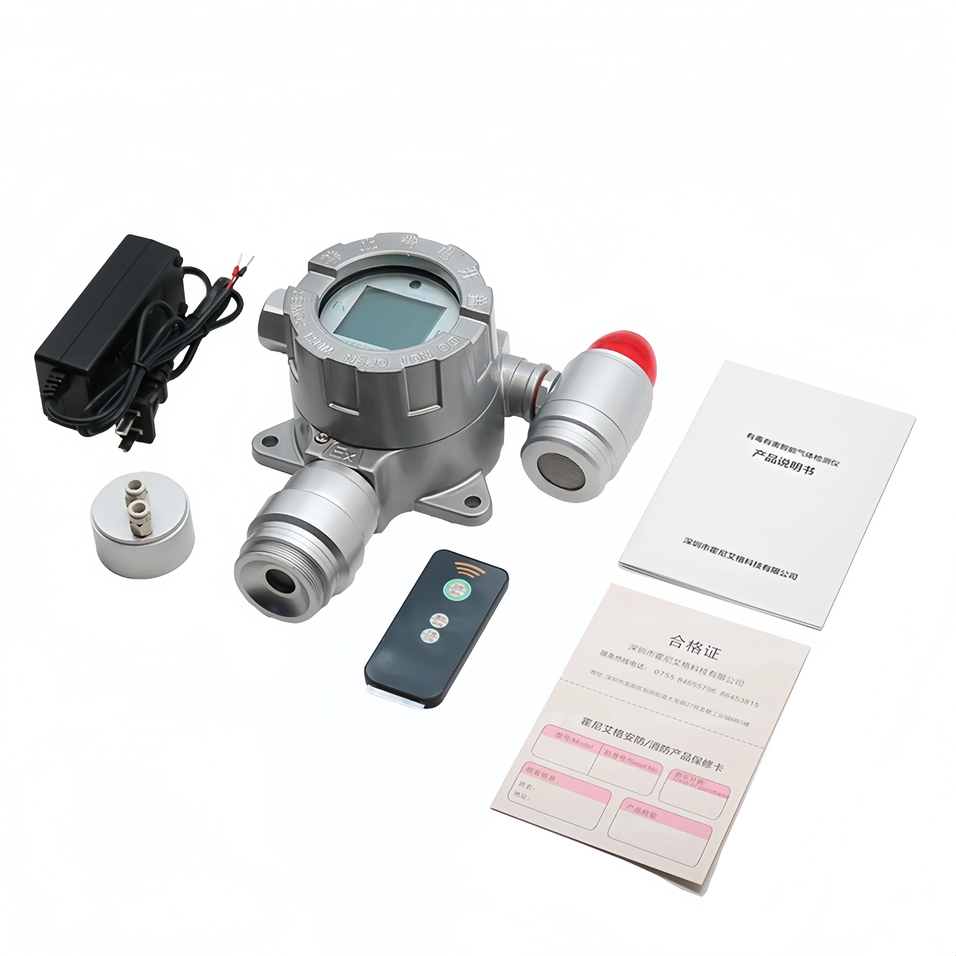 Online Gas Detector Product List