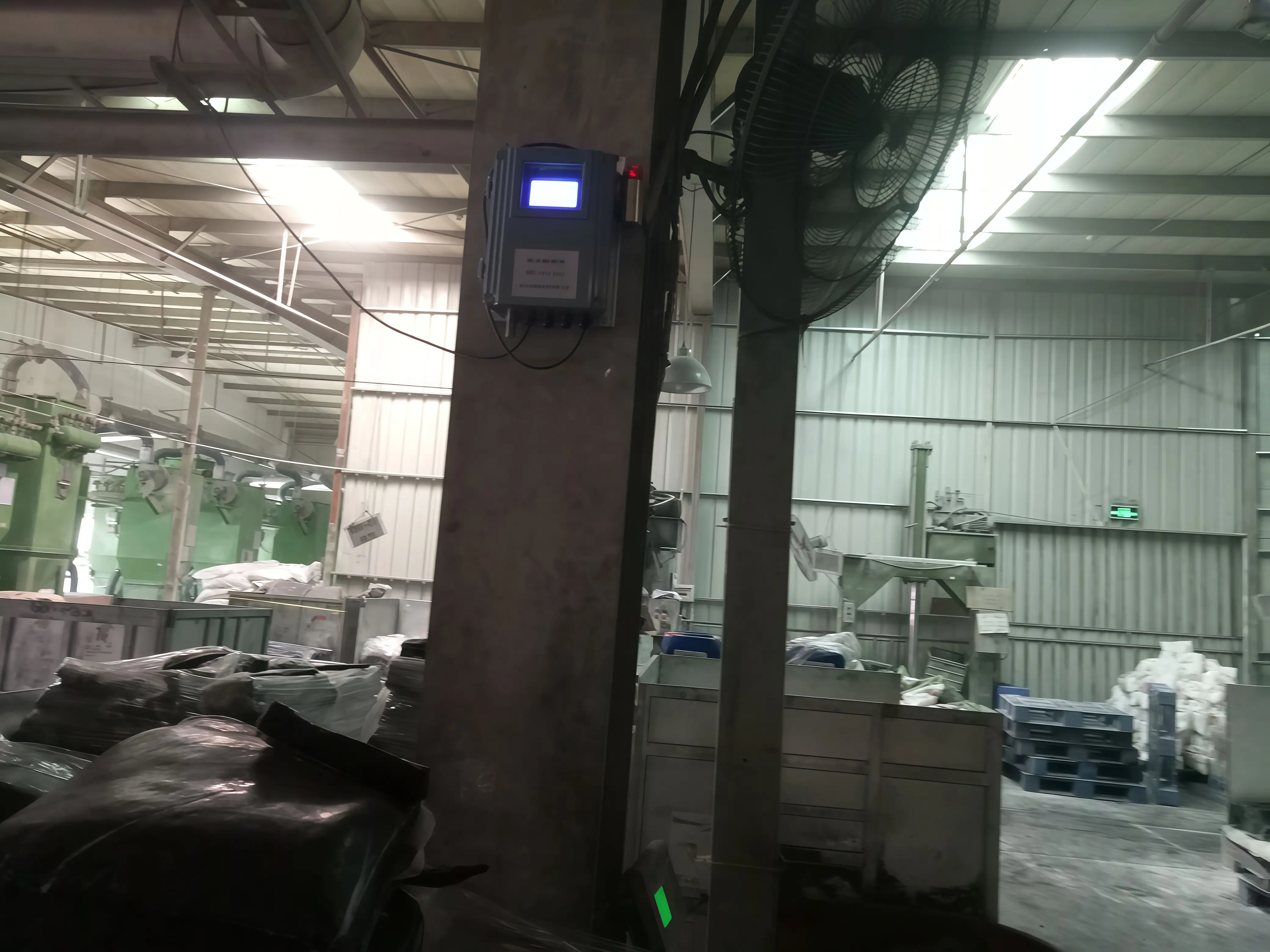 Dust monitoring in food processing workshops