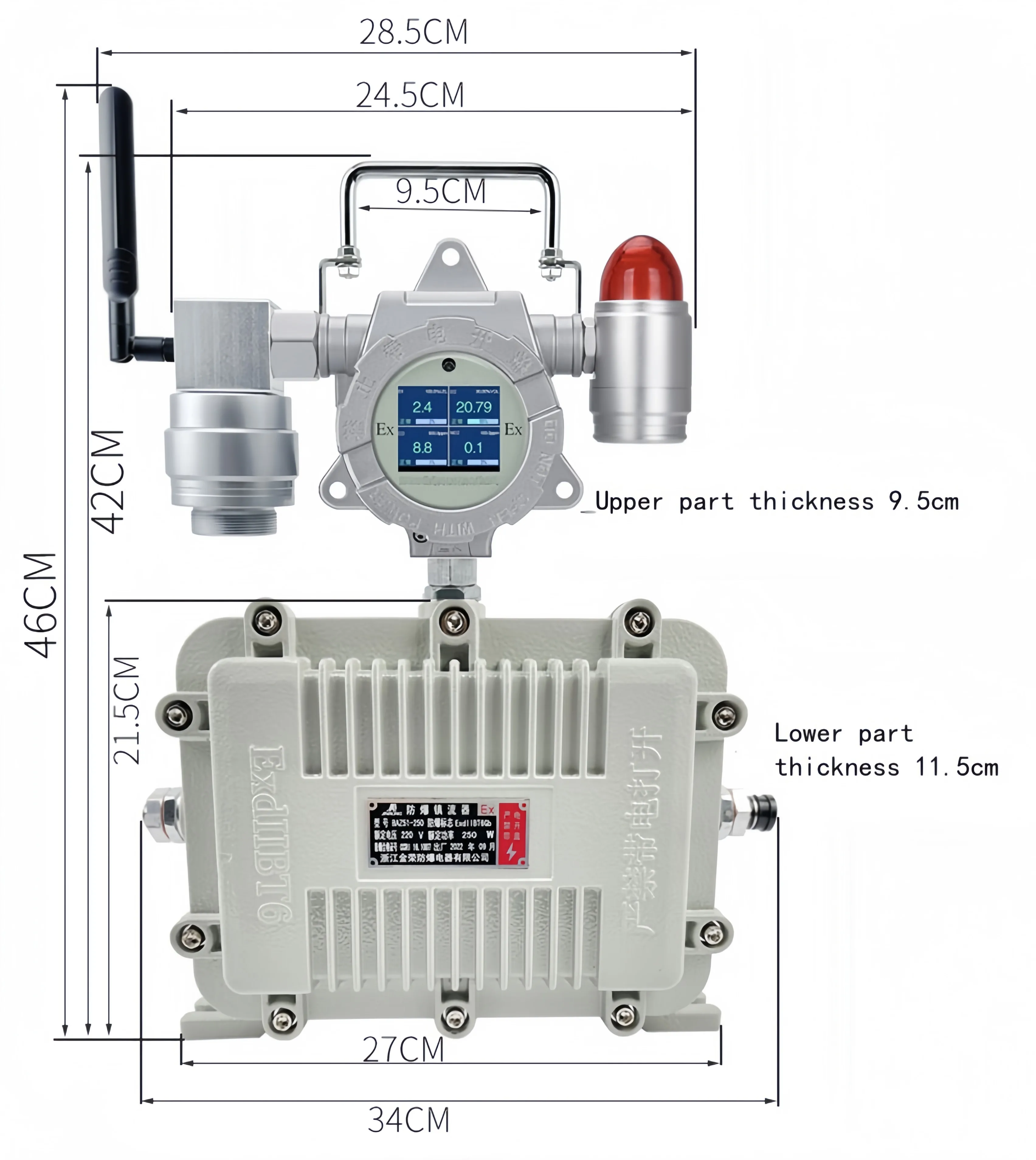 Handheld Multi Gas Detector Dimensional Drawing