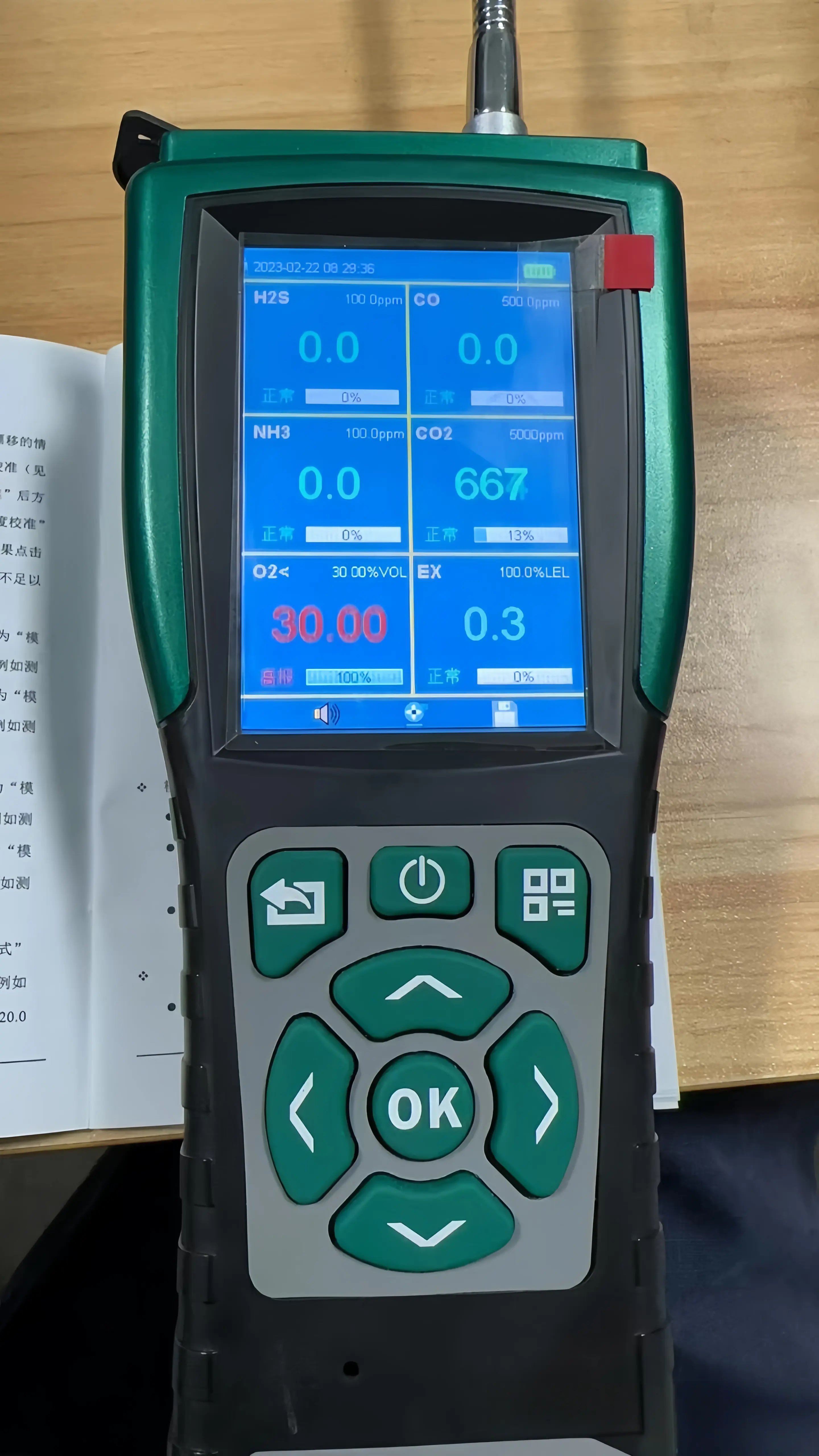 Portable Multi Gas Detector for 6 Gases