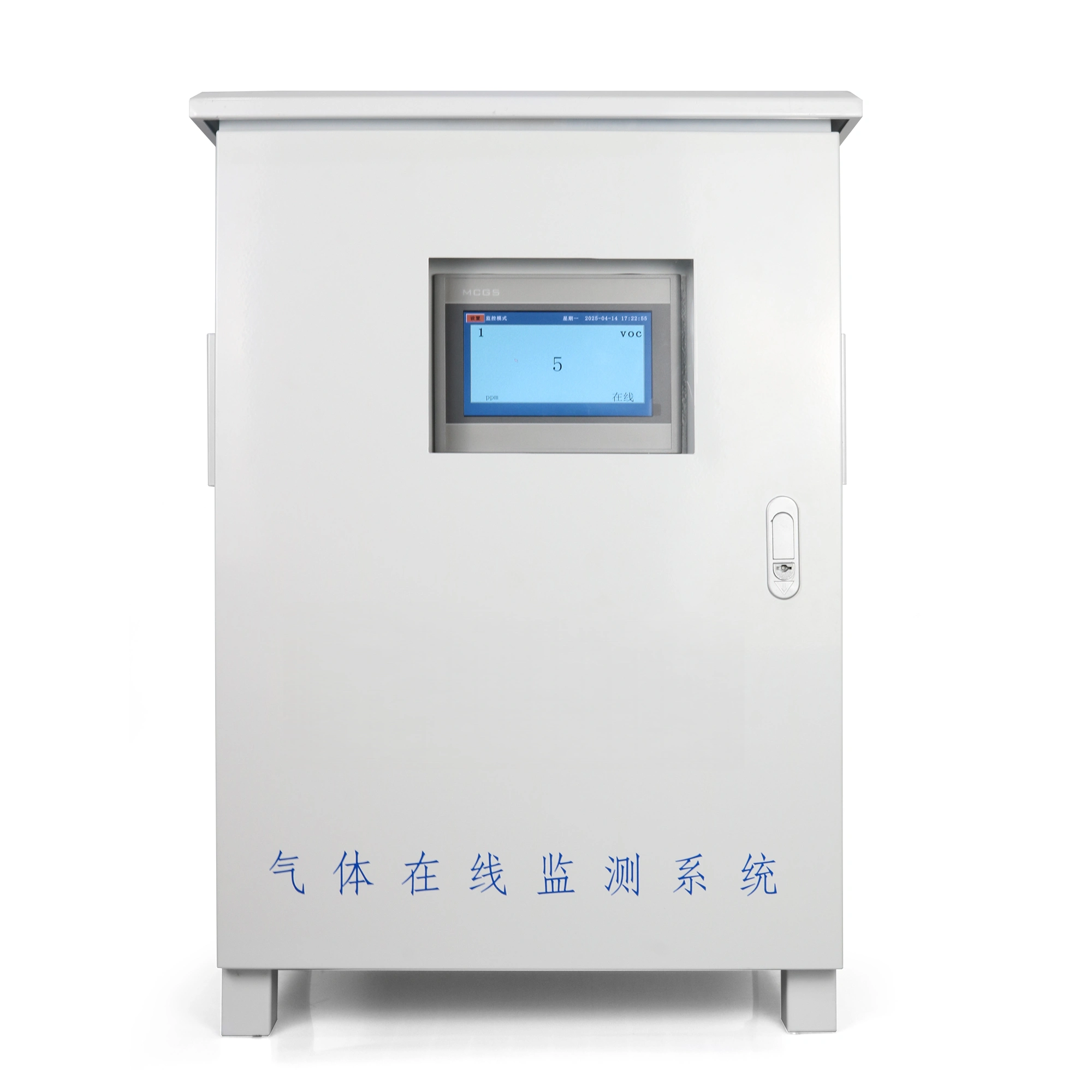 VOC Monitoring System for Industrial Waste Gas