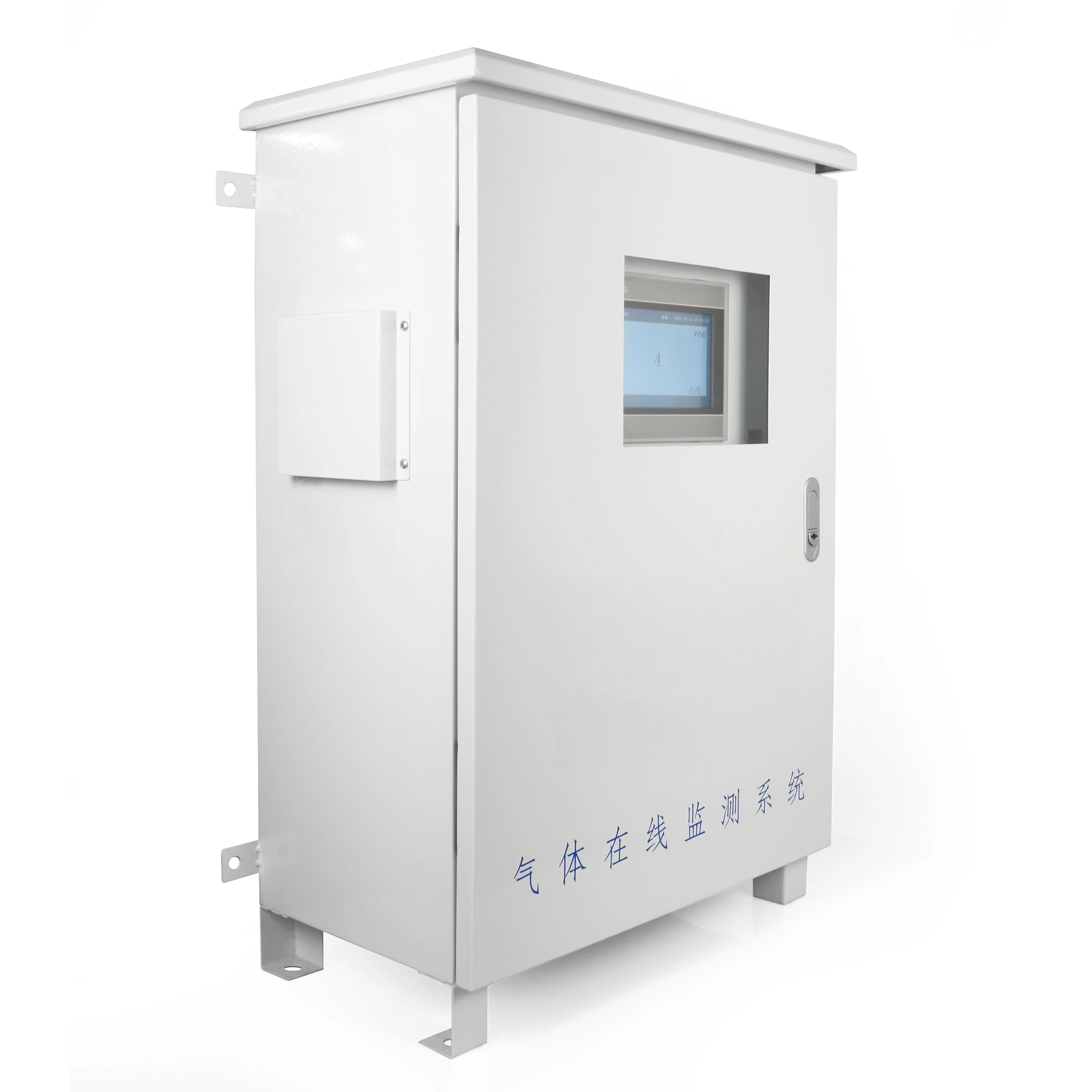 VOCs detector