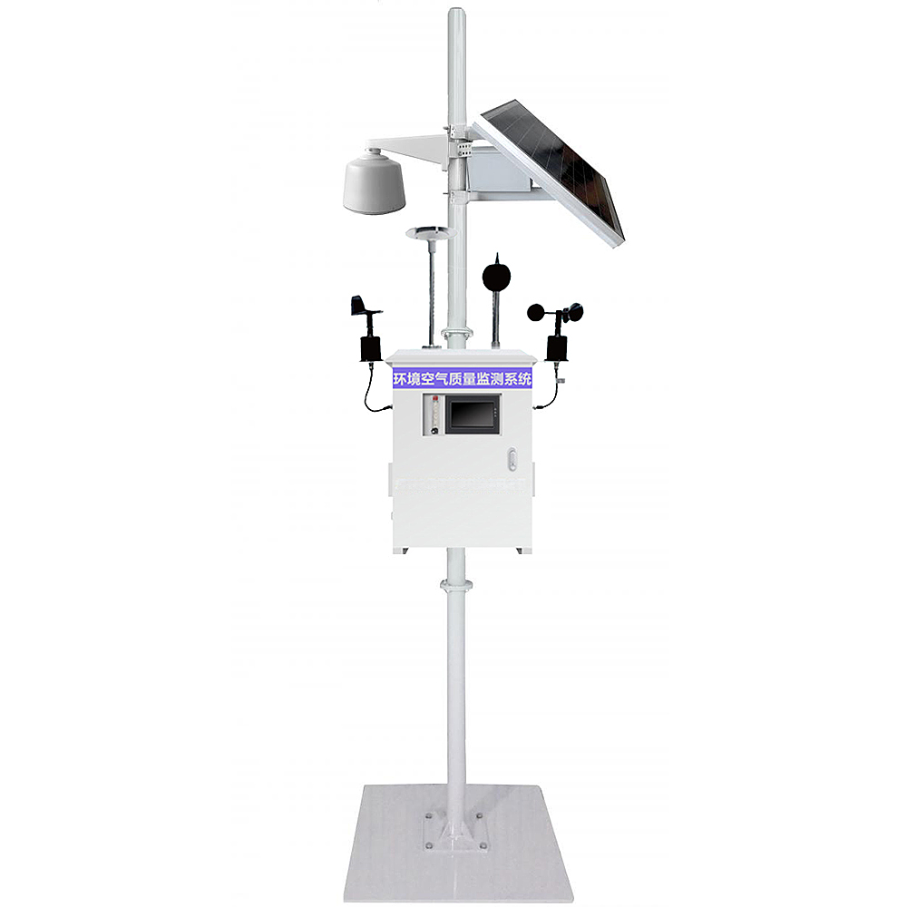 Ambient Air Quality Monitoring System Pole Type