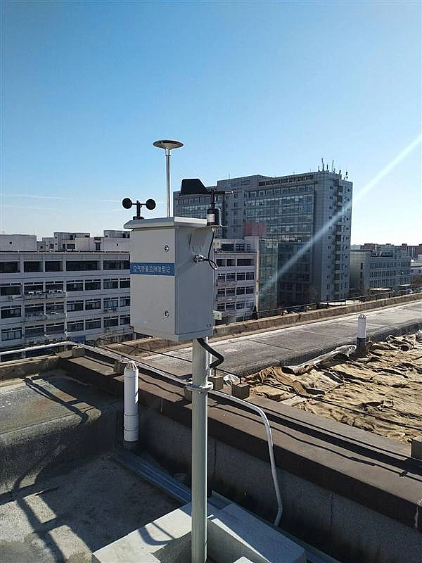 Ambient Air Quality Monitoring System installation