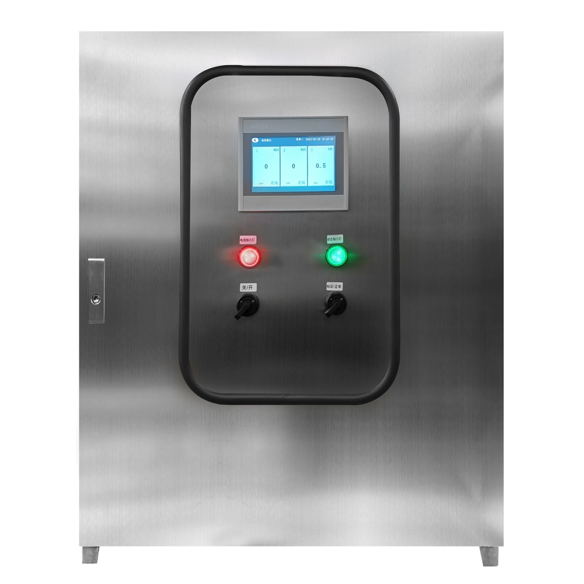 Stainless Steel Gas Monitoring System